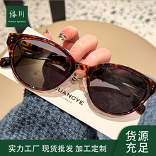 72531����è��TR��ƫ��ī����Ů������ϵ������裿�ڻ�Ƭ̫����