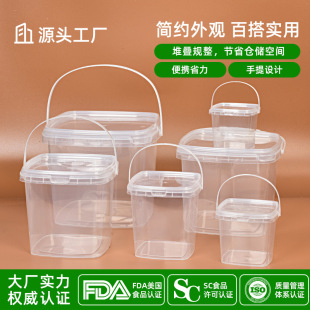300Ml-5L Square Small Plastic Satchel Bucket Wide Mouth Bucket Satchel Bucket with Lid Toy Food Packaging Thickeneded with Lid