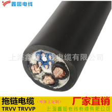 ���� ���������|TRVV3*16+6*1.5�Ϻ��S�҃r�񃞻�