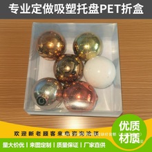 �S��ֱ�N���ܺ�pet���b�������ۺ��ǹ����Ʒ�����ܺжYƷ��ʢ��