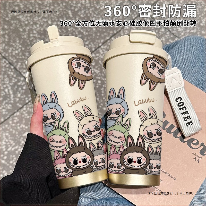 大容量316不锈钢高颜值双饮保温杯爆款七只拉布布吸管车载咖啡杯