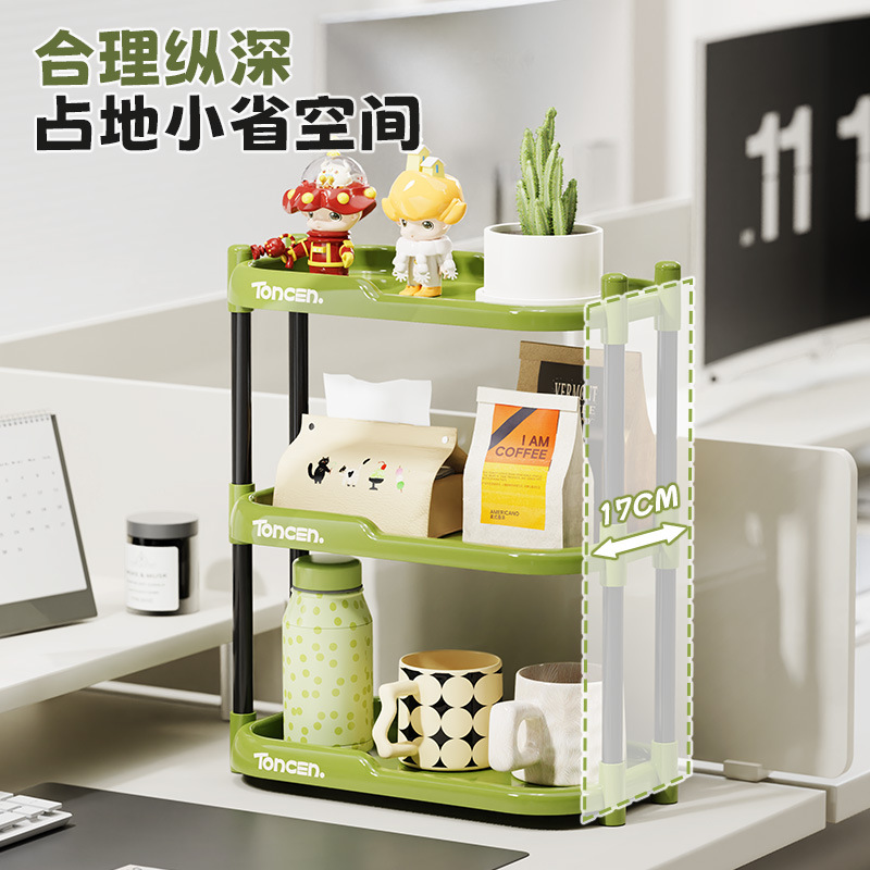 Desk Organizer Office Home Large Capacity Multi-functional Storage Shelf Vintage Style Tabletop Organizer Cup Holder