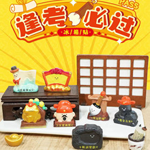�W�t���u�꿼���^�����N�¿����������T�b[���W���Y�����l