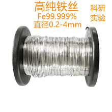 �߼��F�z �F��Fe99.999% 5N�M�ڽ����F�z�F�� ���ጧ늼��F늘O�z