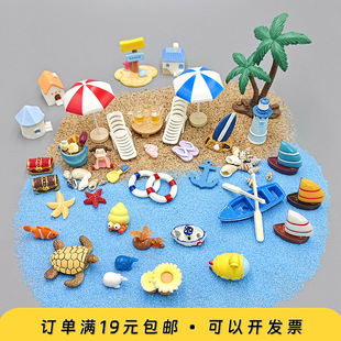 ��߅ɳ��Ҭ��̫ꖂ㷫�����������[��΢���^�b�Ʒ���к��쾰���