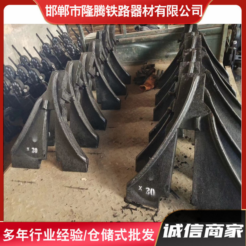 人字形复轨器FGQ 铁路用钢轨复轨机  火车轨道复位器 15KG-60KG