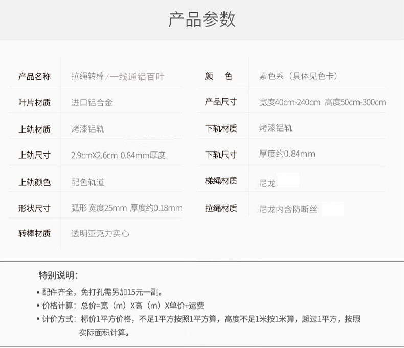 12459555651_1998119538 (1)