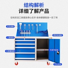 多功能工具车重型工具柜汽车维修铁皮柜工厂车间用移动抽屉式矮柜