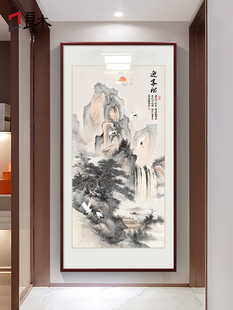 ӭ���ɒ쮋����ʽ����^�����P�b��Q�����ɽˮ���͏d�쮋�ڮ�