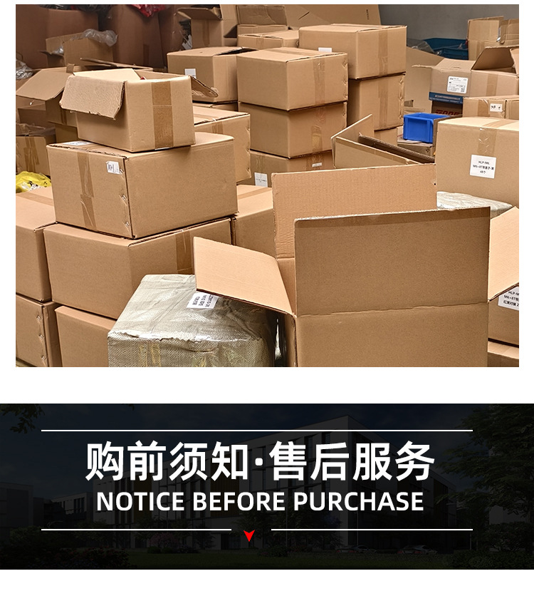 300A Car and Ship Large Modified Line Busbar Busbar 3/6-Way Shunt Conductor Cable Manager