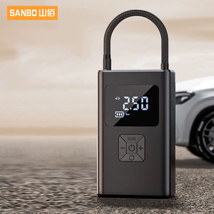 Vehicle-Mounted Air Pump, Car Air Pump, Car Tire High-Power and High-Pressure Car, Full of Self-Stop