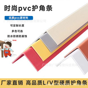�S�����l�F؛PVC�o�Ǘl���l�����ͲĠ�����ճ���b�����Ϸ�ײ��߅