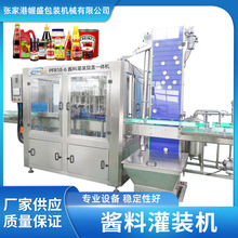 �u�Ϲ��b�Cȫ�Ԅӹ��uɳ˾�����u���b�C�������b�O�����a���S��