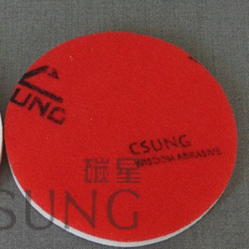 ̼��csung����ɰ��ճ���ϴ�ĥ�׹⺣��ɰֽ 345��125mm��׼�ߴ�