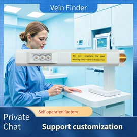 个人护理电器;医护辅助设备;诊察设备