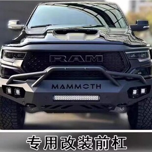 �m�õ��湫��RAM������TRXǰ�ܸ���ǰ���U���ͪw��ǰ��ײ�ܸ��b