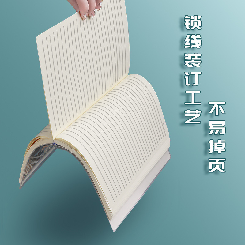 Mengjin engrosamiento B5/16K funda de goma cuaderno papelería para estudiantes cuaderno inspirador pequeño fresco adecuado para estudios de oficina