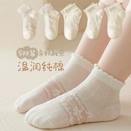 儿童袜;童打底裤;睡眠袜