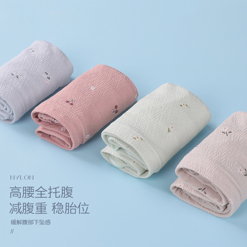 Maternity underwear, high waist, adjustable, wrinkled leather, breathable, elastic, small floral, mid and late pregnancy shorts and underwear