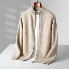 时尚宽松外穿男士立领韩版外套羊毛开衫纯色批发新款中青老年毛衣