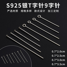 S925�yT���9��� Ů����朵��������ֹ��B��diy���h�Ʒ���