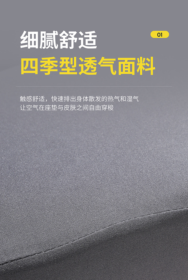 Hip Protection Car Seat Cushion for Female Drivers, Height-Increasing and Pressure-Relieving Butt Cushion, Office Chair Beauty Cushion, Memory Foam Car Seat Cushion