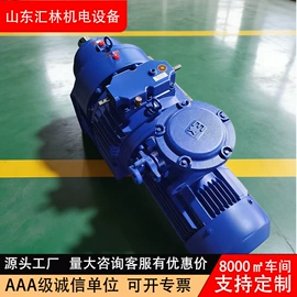 矿山施工设备;矿业输送设备;起重葫芦