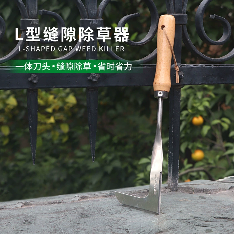 Садовый ручной нож для прополки, газонокосилка для удаления сорняков, инструмент для очистки зазоров, портативный инструмент для использования на открытом воздухе.