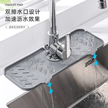 �rˮ�|ˮ���^���Rˮ���z�|ˮ�ۼ�ˮ�|���÷���̨��|������������