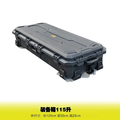 Tank 300 Outdoor Off-Road Tank 400/500 Roof Luggage Large Capacity Storage Roof Equipment Box Peihui (Roof box) - single-roof-box