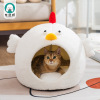 2022 Autumn and winter new pattern chick modelling Cat litter kennel Plush keep warm Kitty Cat Small dogs