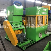 ~יC ܇늾|÷xO ̎N܇ ~ܷx