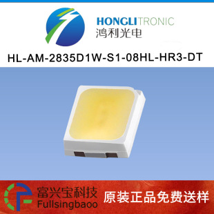�F؛�����������-HL-AM-2835D1W-S1-08HL-HR3-DT����2835�׹��