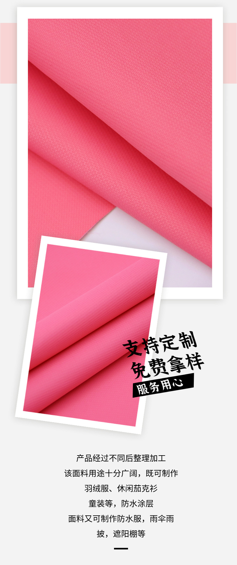 自定义模板(2)(9) (10)