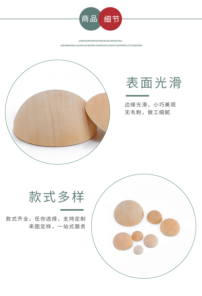 天台县艺轩工艺品厂-1_03