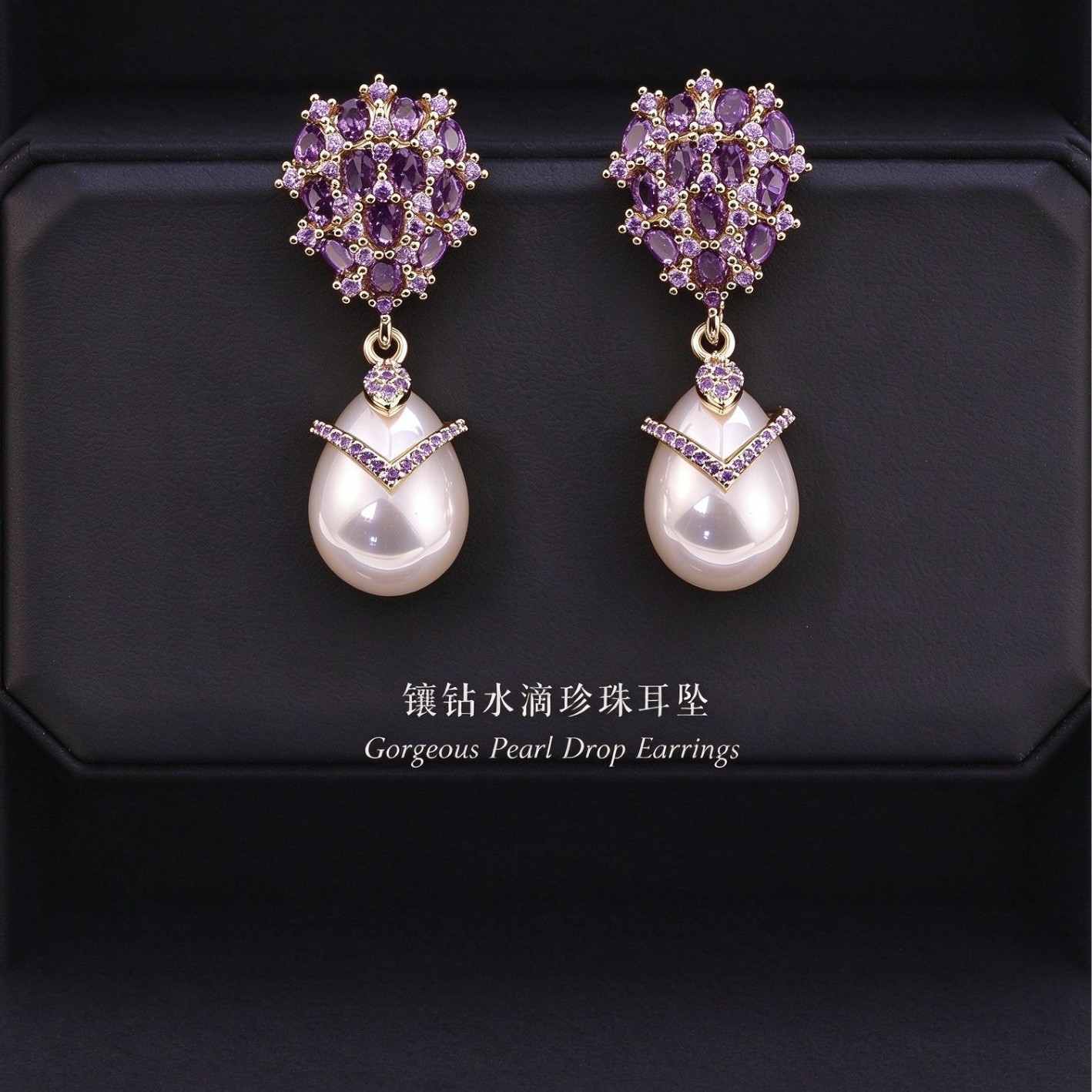 New Zircon-Inlaid Teardrop-Shaped Pearl Earrings, High-End, Light Luxury, Retro Style Earrings for Women, Earrings and Ear Studs