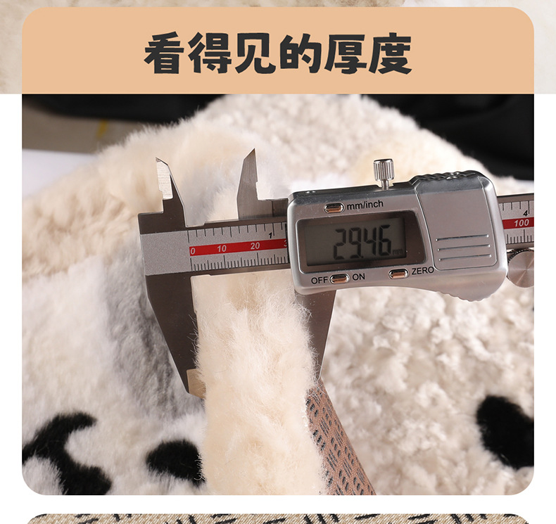 Wholesale Winter Warm Plush Car Seat Cushion Wool Thickened Encrypted Three-Piece Set Single Piece Office Seat Cover Cushion Generation