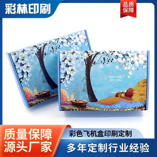 ��ɫ�w�C�� ���b���b�� ���� ��� Ь�� ���f���� �S�Ҷ�������