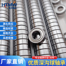 HTMW ����ֱ�����ٵ��������6026RS �ߴ�130*200*22mm������