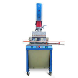 全自动智能压版机 连条片基设备 连体片基设备挂版条成品片基设备