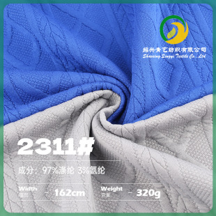 320g���θ�����A���Ứ���� ��z�d�՚������ �l�r�bᘿ�����