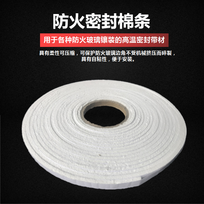 ��������������װ�������̹ܷ�ܷ���ܷ���Ļǽ��ȼ��ճ���ȵ��