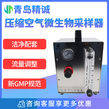 ���s���w�ɼ����߉��՚�Uɢ���m�����Ӹ��ξ����יz�y�x