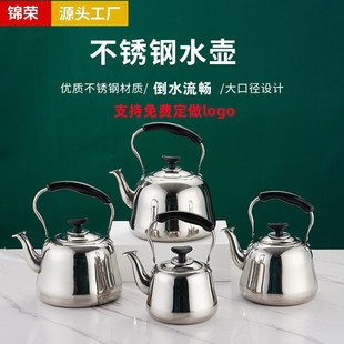 ���P䓲�������ݲ茣��С��ˮ�؟�ˮ���͏d���V�W���������