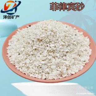 �����eɳ�~�׼ľ�з��ؐ��ɰ�쾰�|���~��䁵��÷����eɰɺ����