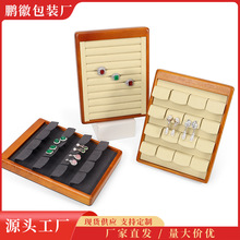 ��ľ���w�錚չʾ���߸߼��н�ָ��ᔼܙ��������չʾ���Ʒ��