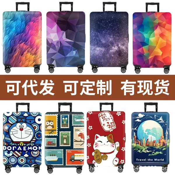 Thickened Wear-Resistant Elastic Trolley Suitcase Cover Suitcase Suitcase Cover Protective Cover 20/24/28/ 30inch Neutral