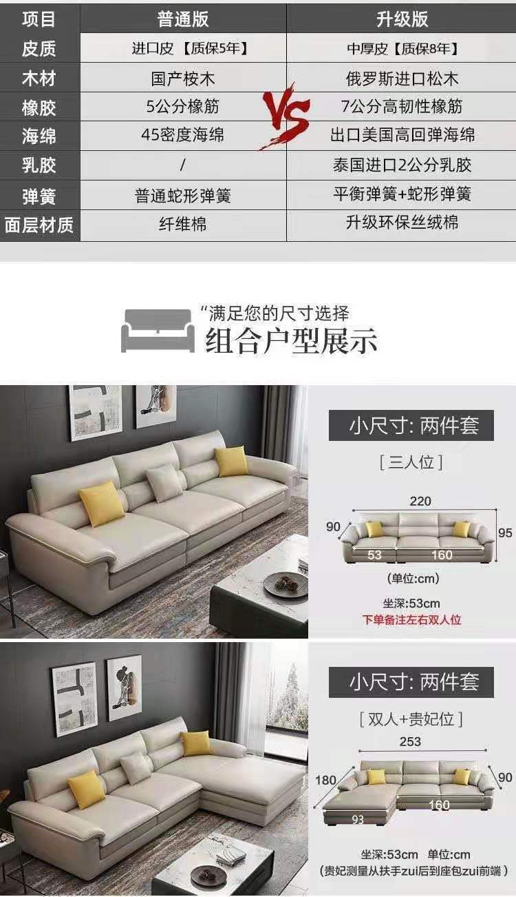 详情_11.jpg