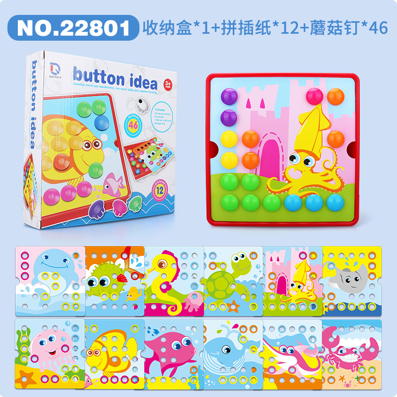 Kindergarten recomiendan rompecabezas DIY juguetes educativos 1-3 años de edad gran partícula seta clavo inteligencia desarrollo cubo Empalme