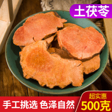 �o��������500����ș�������Z������Ƭ��Ʒ��؛�����]�l��ζ��